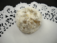 Persian Tea Cookie Persian Tea Cookie
